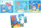 Fisher Price Ocean Friends Παιχνίδι Μπάνιου