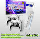Gaming Stick 4k Hdmi 23 Εξομοιωτές & 20.000+ 2 Ασύρματα Χειριστήρια Ηλεκτρονική Παιδική Ρετρό Κονσόλα