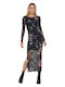 Life Midi Evening Dress with Lace & Mesh Twilight Mauve