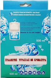 Sidirela Feuchtigkeitssammler E-0926 1cm