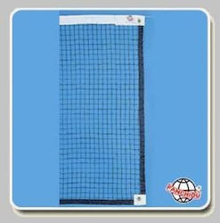 Fanchiounet Badminton Net