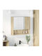 Антре с Огледало & Гардероб Sonoma Oak 59x17x55бр