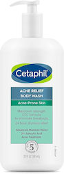 Cetaphil Acne Relief Gel Σώματος 591ml Cetaphil Acne Relief Gel Σώματος 591ml