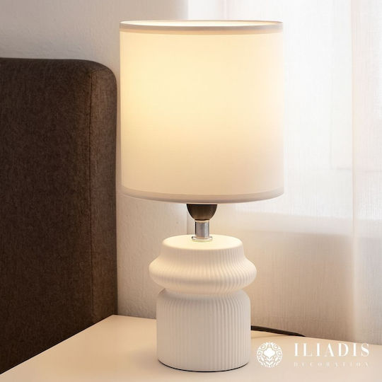 Iliadis Ceramic Table Lamp with White Shade and Beige Base