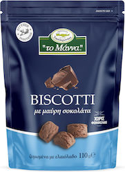 To Manna Biscuits Chocolate 1pcs 110gr