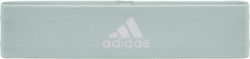 adidas Гума За Фитнес Цикъл Мека Зелена 0.075м adidas Гума За Фитнес Цикъл Мека Зелена 0.075м