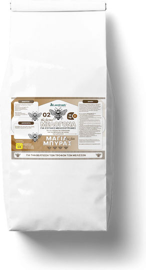 Landmark Beer Yeast Bees Melogona 02 39.102.002.15