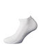 Nina Ricci Men's Solid Color Socks White