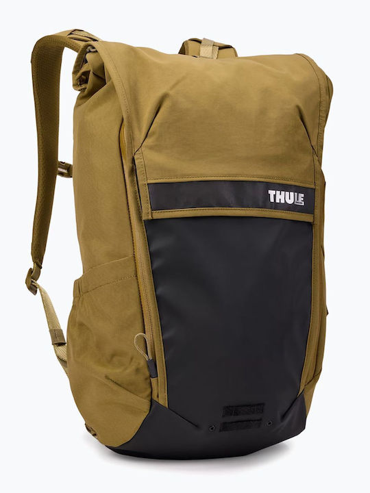 Thule Τσάντα Πλάτης 20lt
