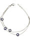 Damen Armband Kette mit Augen Design aus Stahl 22cm