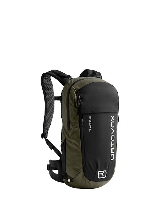 Ortovox 20L Daypack Waterproof
