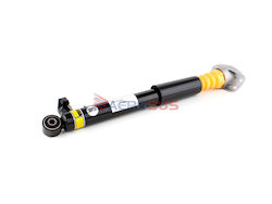 Aerosus Aerosus Volkswagen Eos 1f7/1f8 Абсорбатор На Удари Горна Основa Dcc Заден Ляв 2009 2010 2011 2012 2013 2014 2015 2016 179813 179813-8