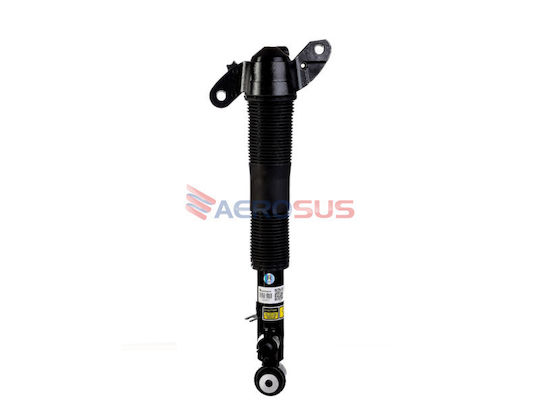Aerosus Aerosus Land Rover New Range Rover Evoque Rear Right Shock Absorber Assembly Shock Absorber Mrc L551 2019 2025 Magnetic Suspension 2019 2020 2021 2022 2023 2024 2025 163347 163347-1