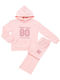 Kids' Set with Pants Winter 2pcs Pink