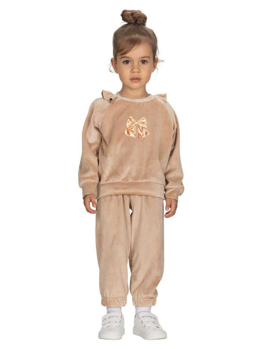 Joyce Kids Set with Beige Pants 2 Pieces