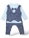 Комплект Зима 2бр Blue