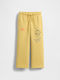 Pantaloni De Trening Galbeni Pentru Copii