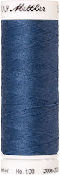 Fir Seralon 100 200m Culoare 0351