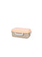 Sidirela Lunchbox Inox Beige 500ml 1Stück