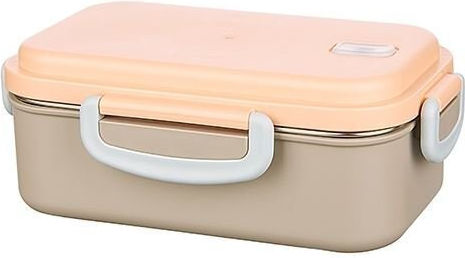 Sidirela Inox Lunch Box Beige 500ml