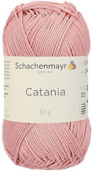 Schachenmayr Catania Βαμβακερό Dark Pink 125m 50gr