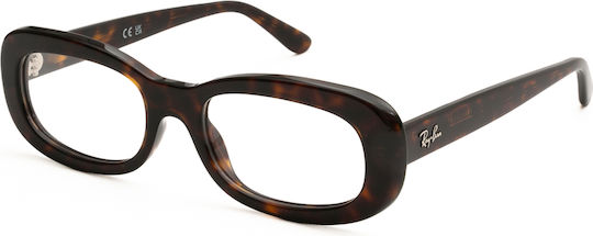 Ray Ban 2221v 2012 5118 Brillengestelle mit Rezept