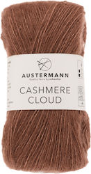 Casmir Fir Super Fin Din Lână 180m 25g Cashmere Cloud 09 Scorțișoară