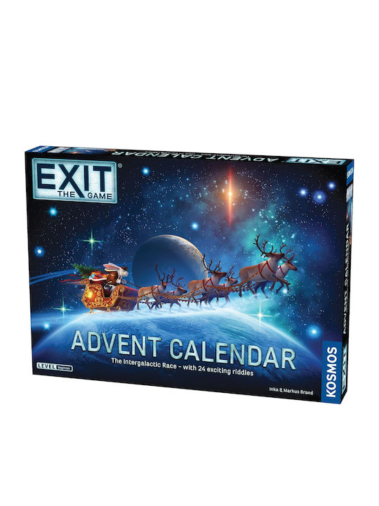 Kosmos Advent Calendar Exit Advent Calendar: The Intergalactic Race Kosmos Advent Calendar Exit Advent Calendar: The Intergalactic Race