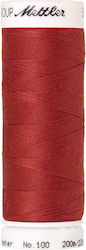 Seralon Fir 100 200m Culoare 0508