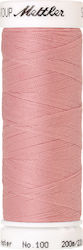Fir Seralon 100 200m Culoare 1063