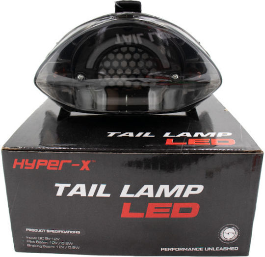 Φαναρι Stop Yamaha Crypton-x135 Led Neon Κοκκινο