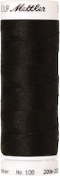 Fir Seralon 100 200m Culoare 1050