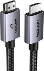 Ugreen Hd171 HDMI 2.1 HDMI мъжки - HDMI мъжки 10 м черен