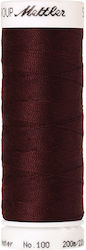 Fir Seralon 100 200m Culoare 0166