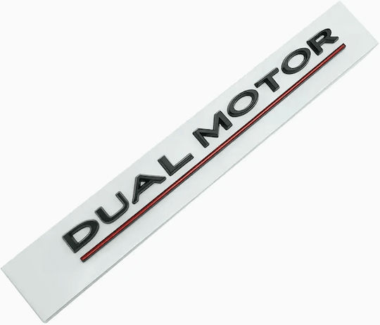 Αυτοκόλλητο "dual Motor" Μαύρο Ματ