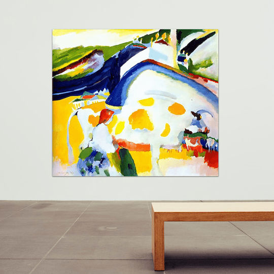 Καμβάς Wassily Kandinsky Η Αγελάδα 55χ66