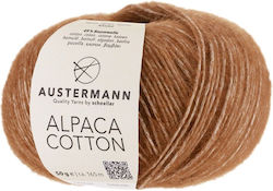 Alpaca Baumwollgarn 165 M 50g Alpaca Baumwolle Austermann Aluna Alpaca Baumwollgarn 165 M 50g Alpaca Baumwolle Austermann Aluna