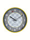 Wallity Kids Plastic Wall Clock