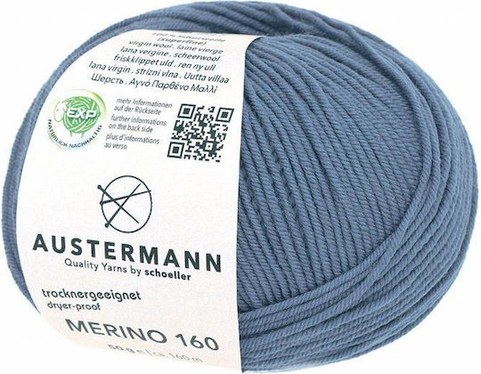 Austermann Merino Μάλλινο Μπλε 160m