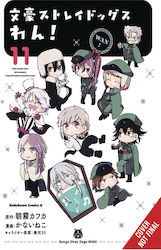 Bungo Stray Dogs Wan! Vol. 11
