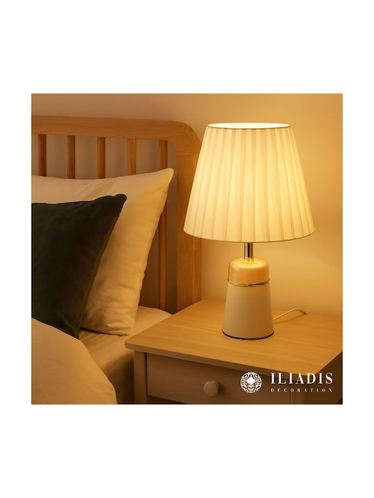 Iliadis Metal Table Lamp with White Shade and Base