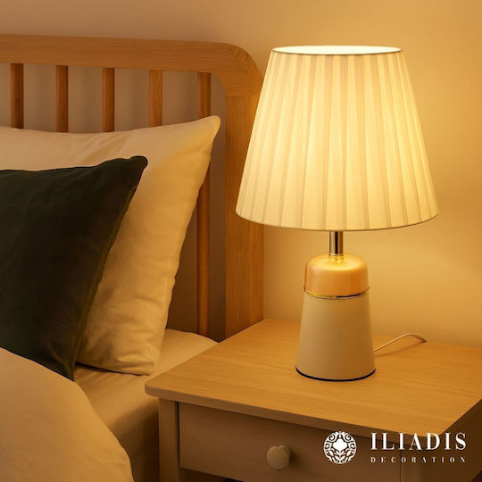 Iliadis Metal Lampă de masă cu Abajur Alb și Bază
