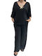 Women's Black Set with Pants with Elastic