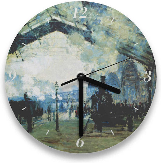 Oscar Claude Monet Wall Clock – The Saint Lazare Train Station in Paris 25cm