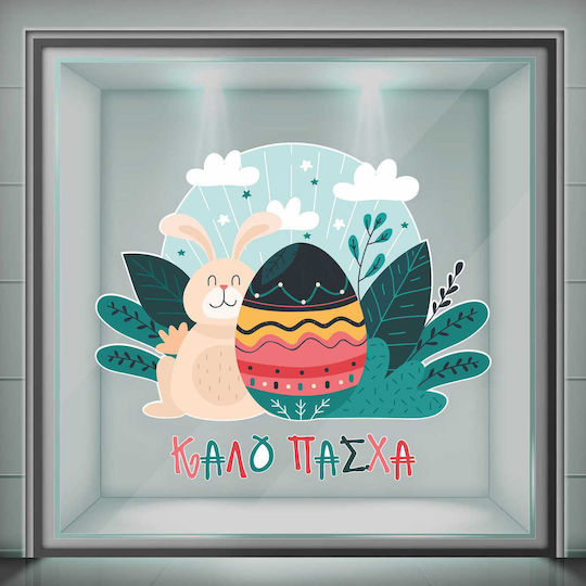 Easter Atmosphere Sticker Bunny Egg 70x60