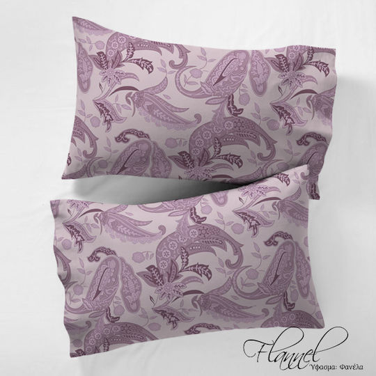 Isadore Lorraine Pillowcase Set Paysley-purple 50x70cm.