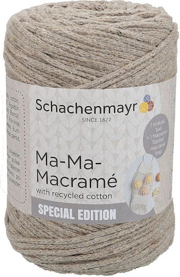 Schachenmayr Ma-Ma-Macrame Macrame Bumbac Taupe 190m 250gr