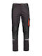 Stenso Pants Ανακλαστικό Παντελόνι Εργασίας Γκρι