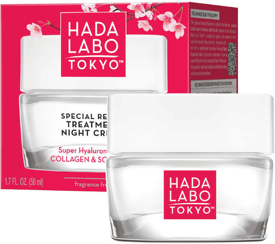 Hada Labo Tokyo Κρέμα Προσώπου για Ενυδάτωση & Αντιγήρανση με Υαλουρονικό Οξύ & Κολλαγόνο 50ml