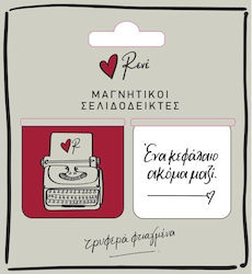 Magnetic Bookmarks Set 2 Pieces René One More C...